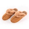 Pantoufles suede snuggs 38-39 cognac Tiseco